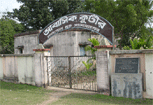 Official Website of West Bengal Correctional Services, India - Open Air Correctional Home