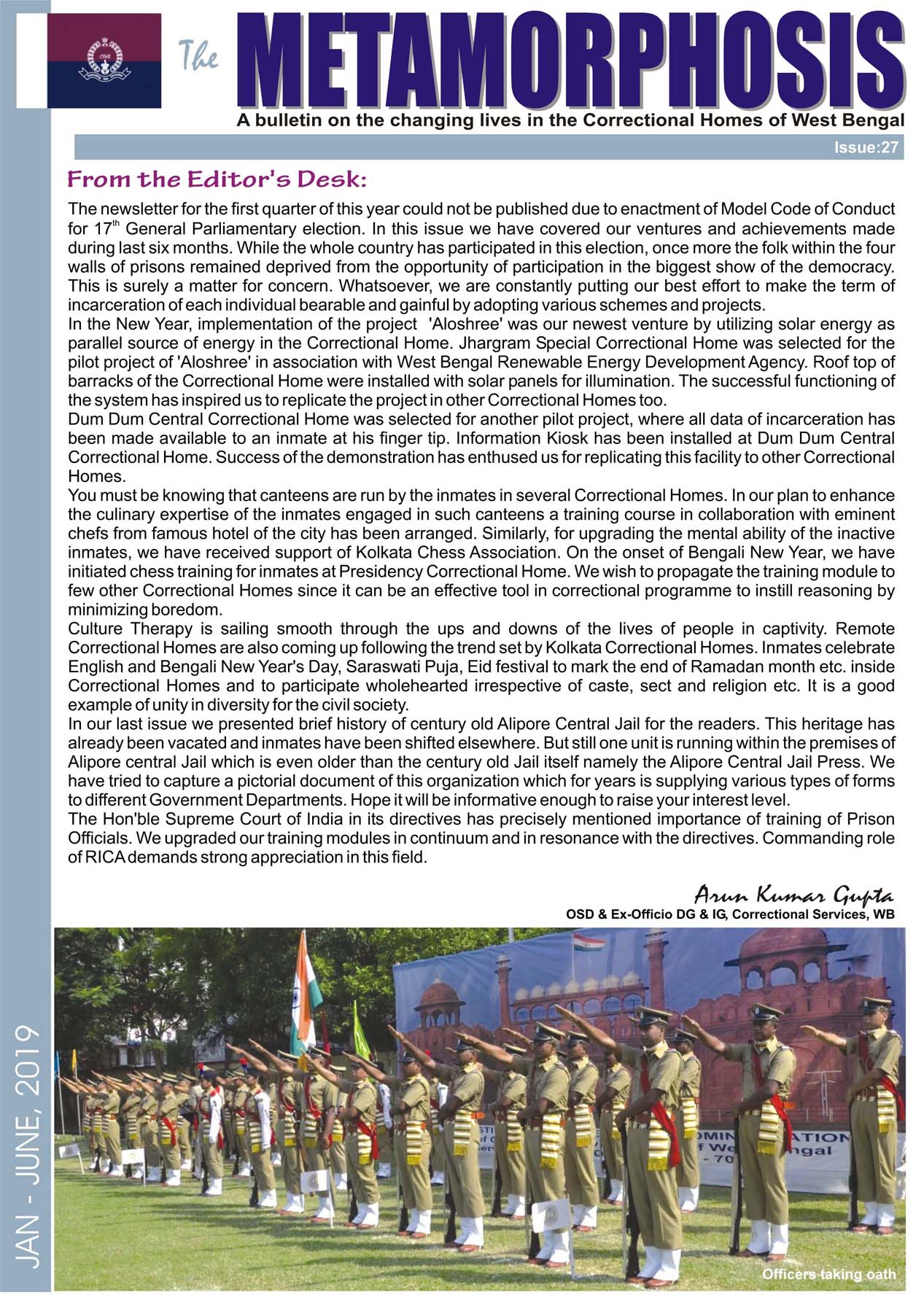 Official Website of West Bengal Correctional Services, India - Metamorphosis, A bulletin on the changing lives in the correctional homes of West Bengal